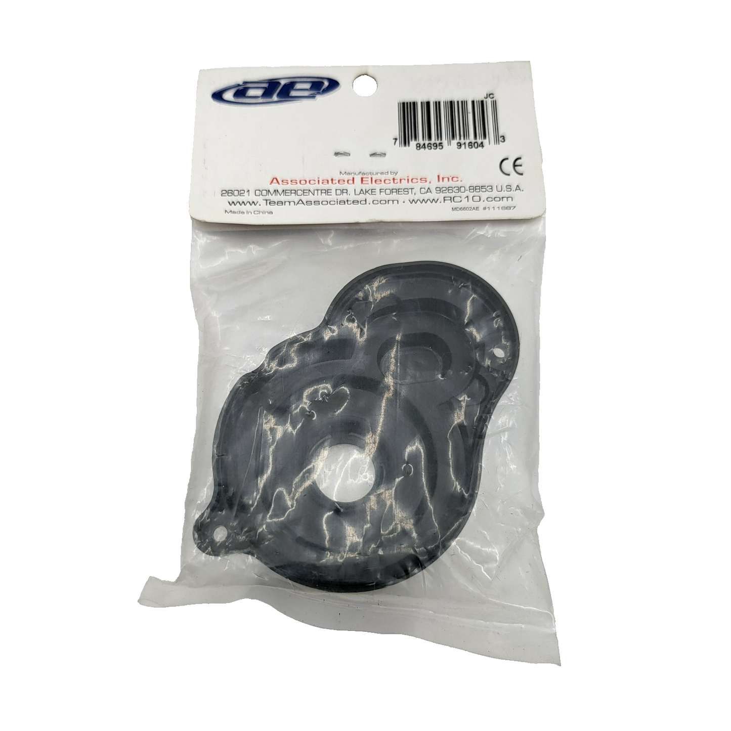 Team Associated B5M Gear cover (Gear) #91604