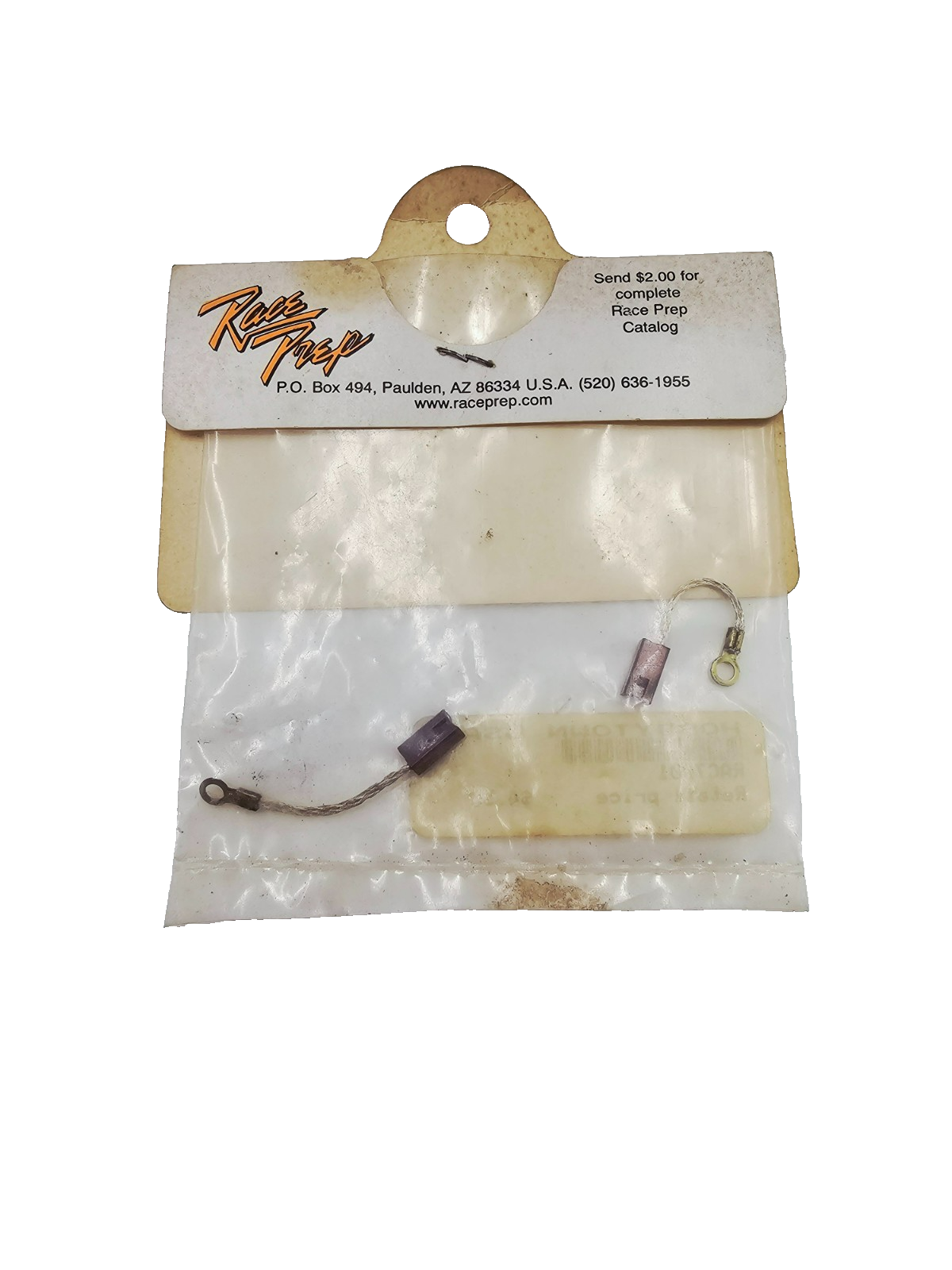 Race Prep RP-7001 "H" cut laydown "R" Compound brushes