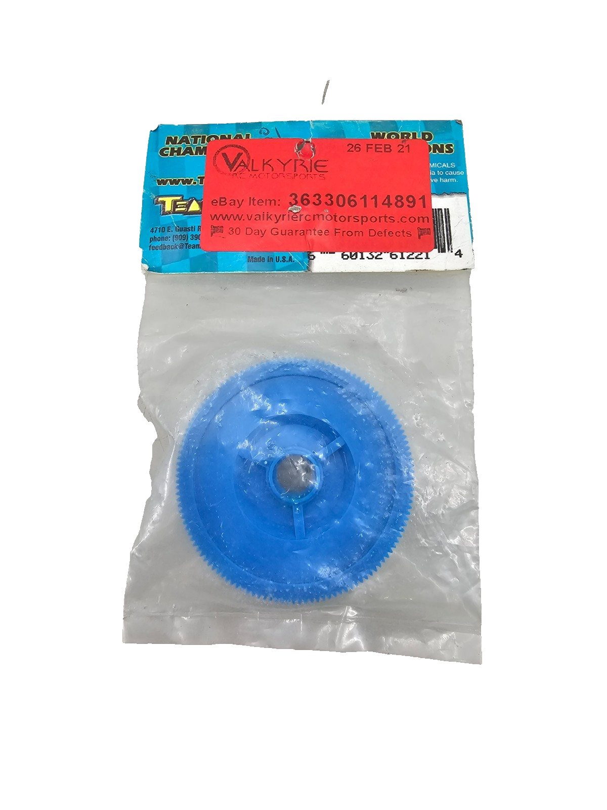 Team Losi XXX-S Blue spure gear w/ drive pulley #3954