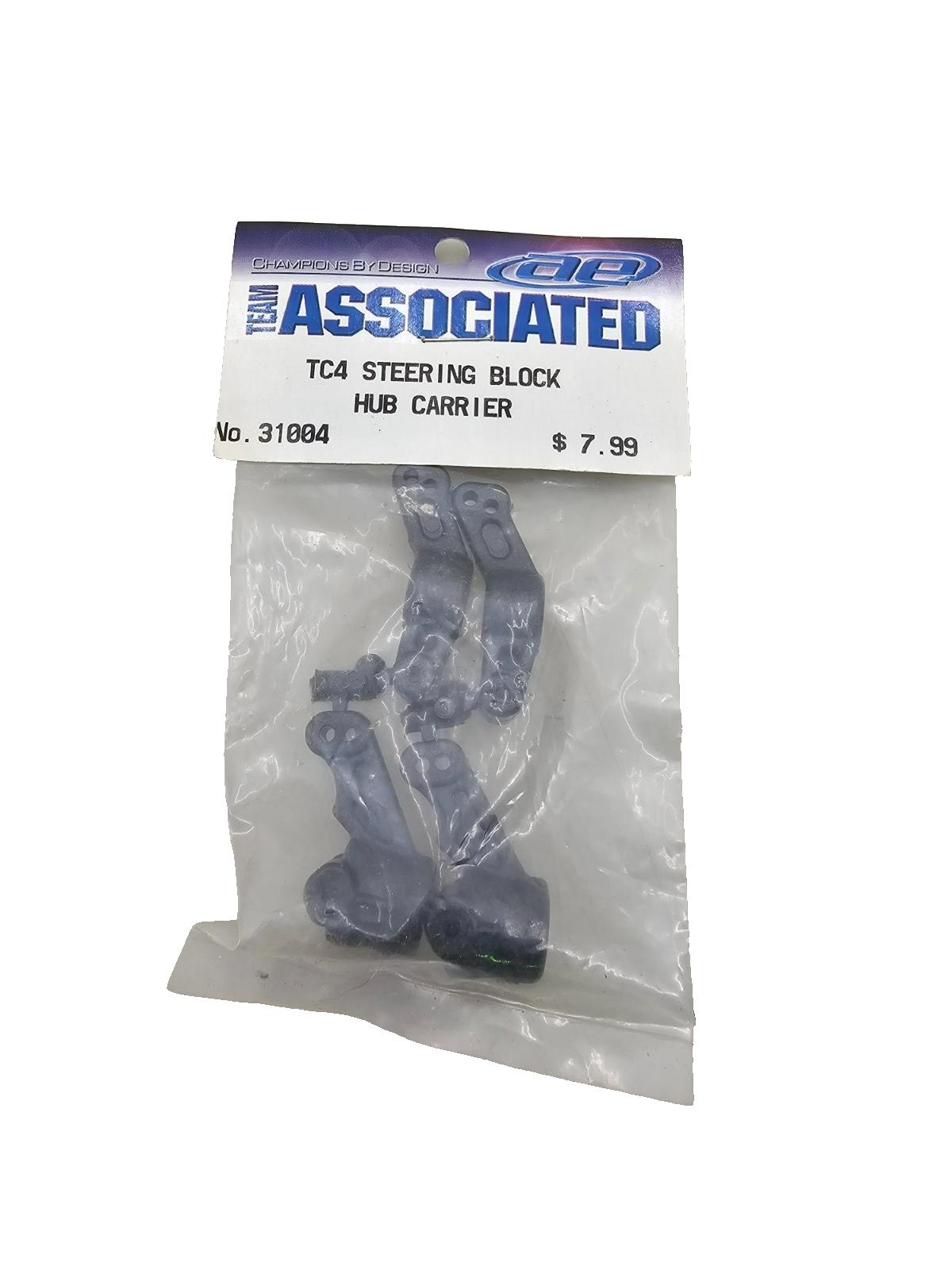 Team Associated RC10, TC4 Steering block hub carrier #31004