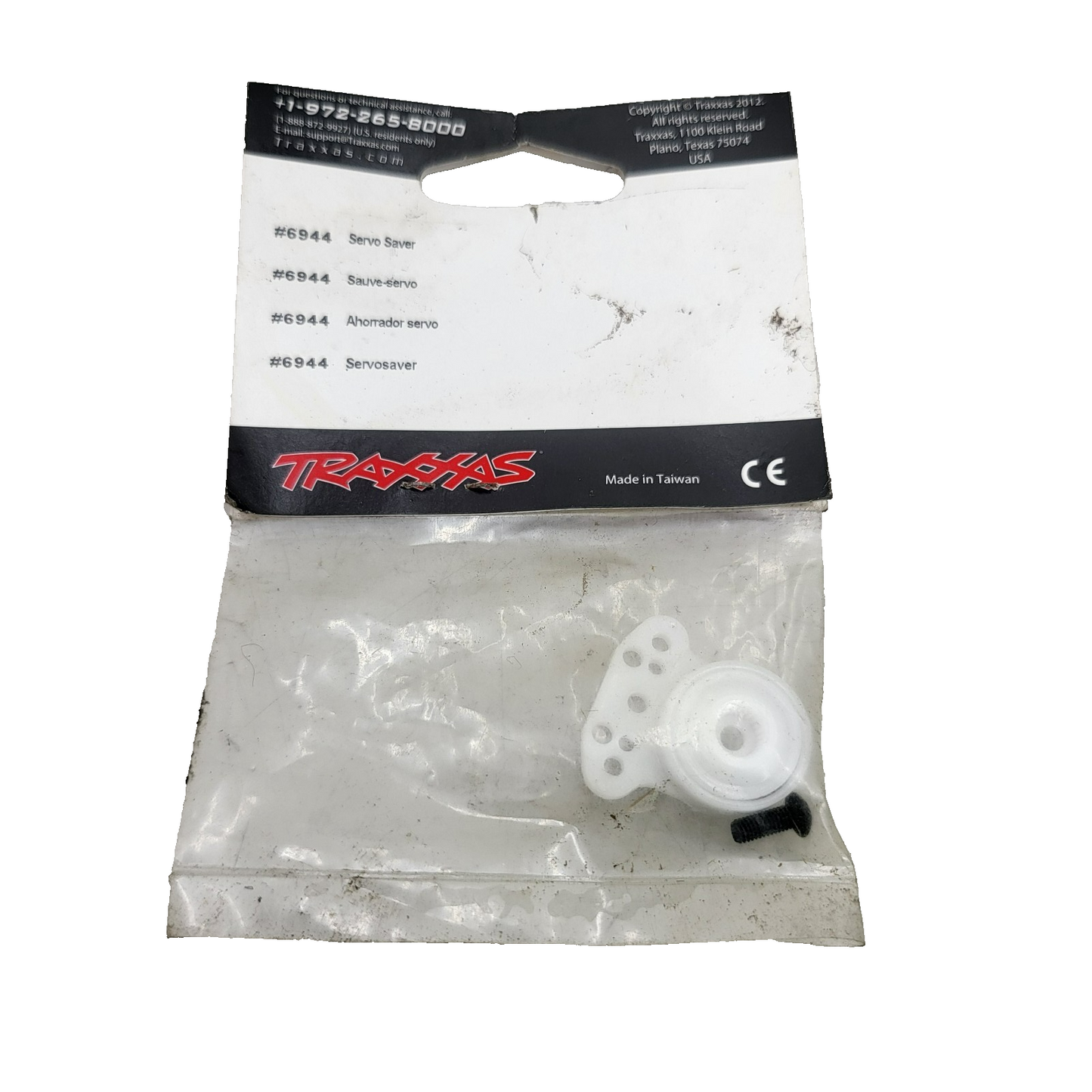 Traxxas servo saver #6944