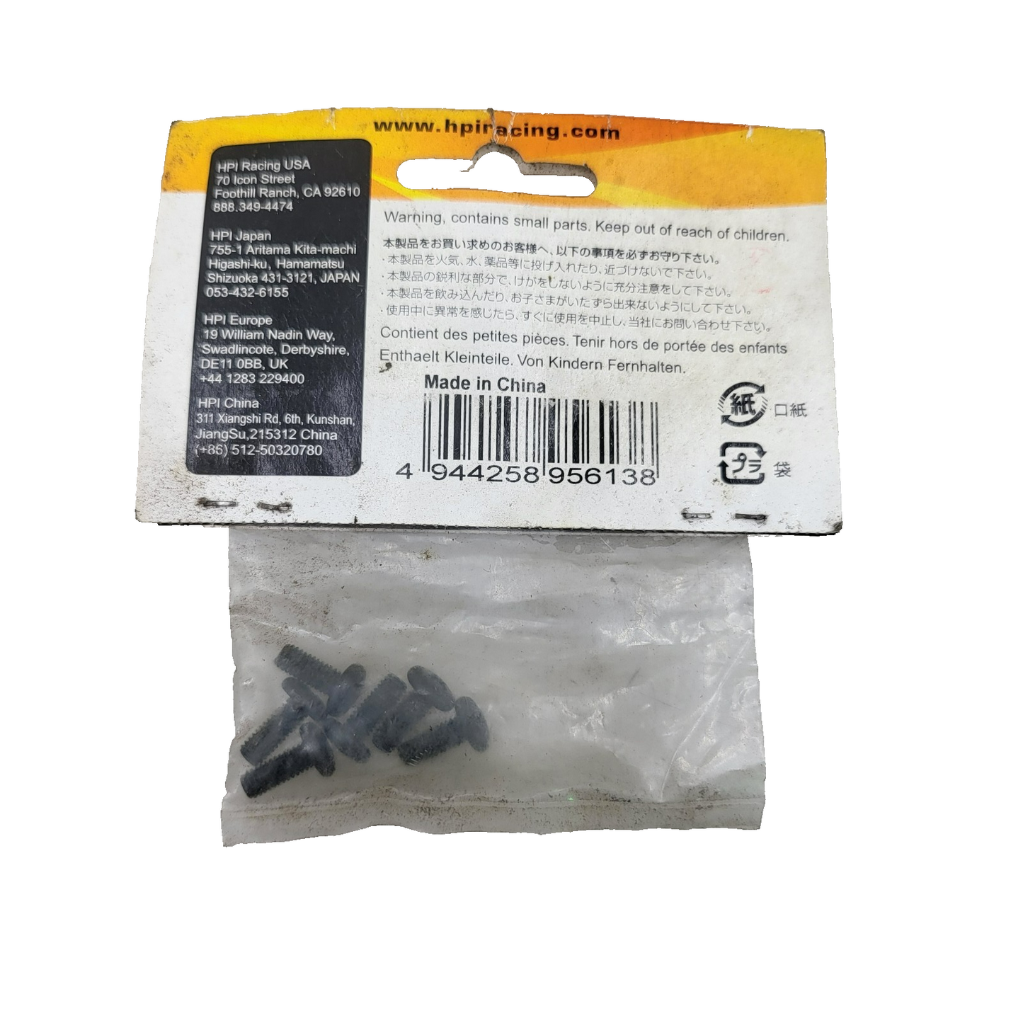 HPI 4X10 Button head screw x6 #Z613