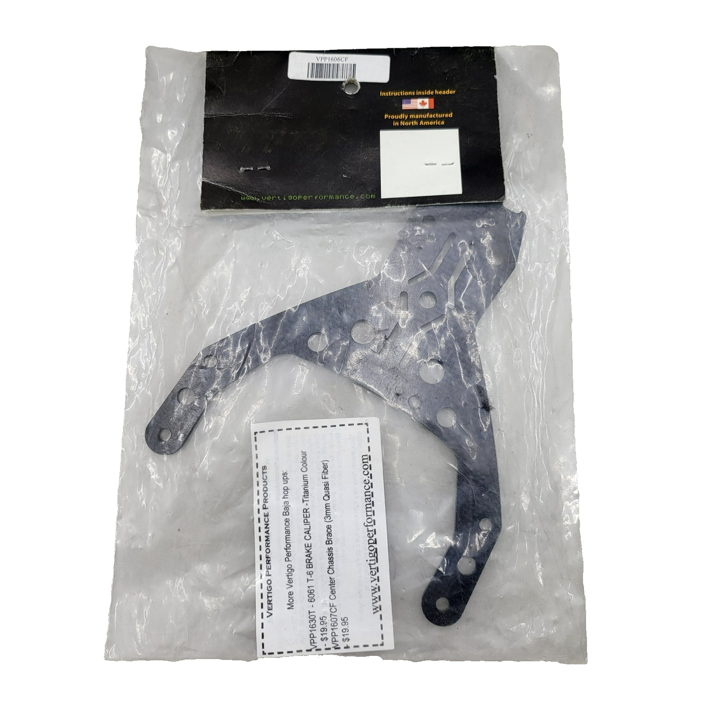 Vertigo VPP1602CF Quasi fiber front chassis plate/ brace for baja 5B
