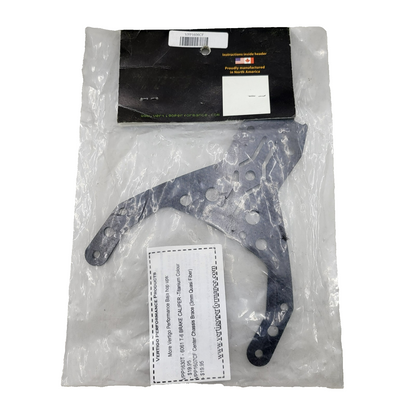 Vertigo VPP1602CF Quasi fiber front chassis plate/ brace for baja 5B