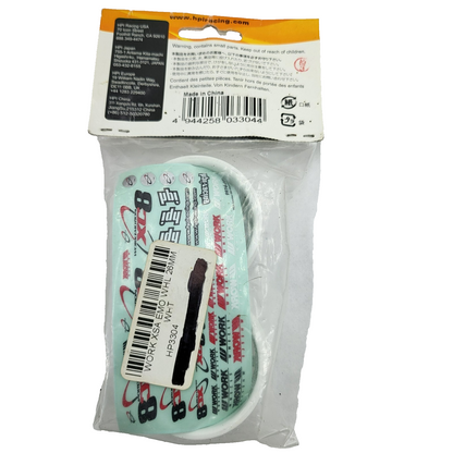 HPI Work emotion XC8 26mm white wheels , 6mm offset, white #3304