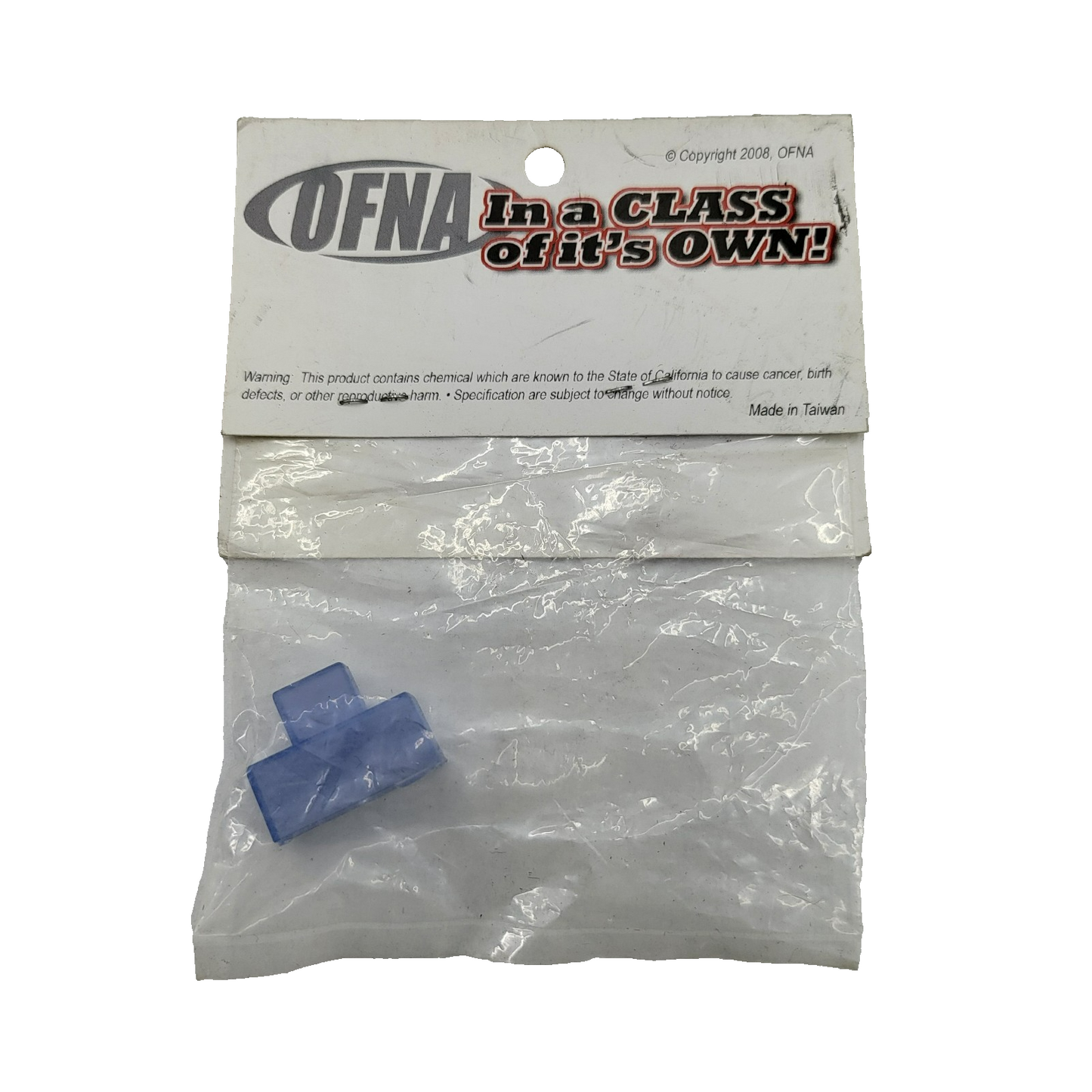 OFNA on/off switch cover, silicone blue, NOS #10283