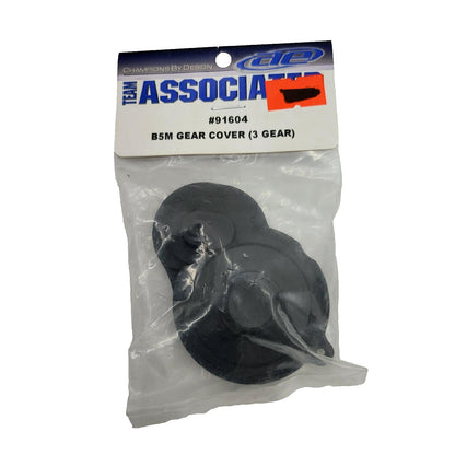 Team Associated B5M Gear cover (Gear) #91604