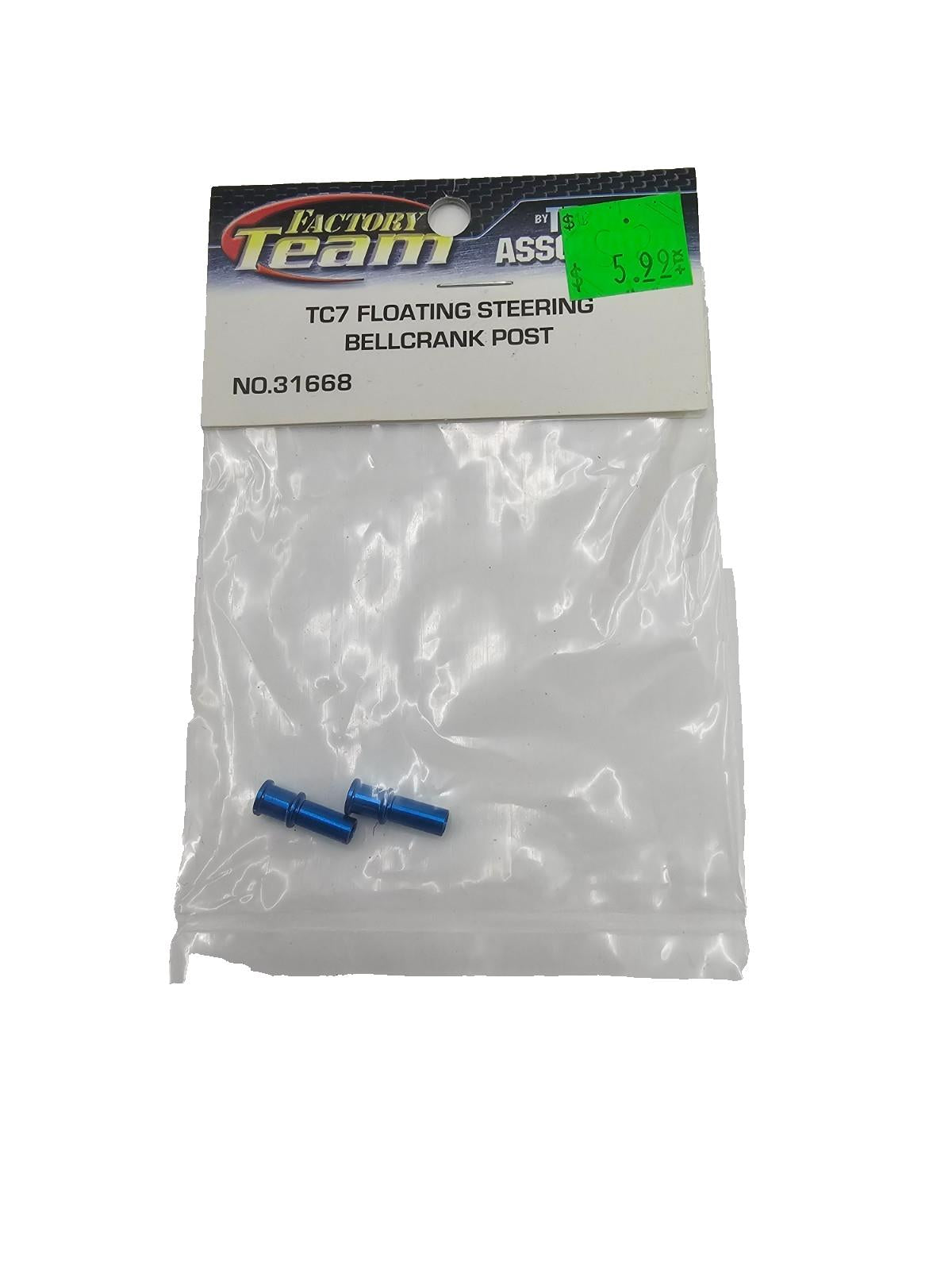 Team Associated TC7 Floating steering bellcrank post #31668