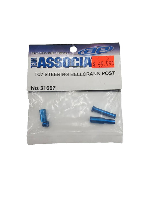 Team Associated TC7 steering bellcrank post #31667