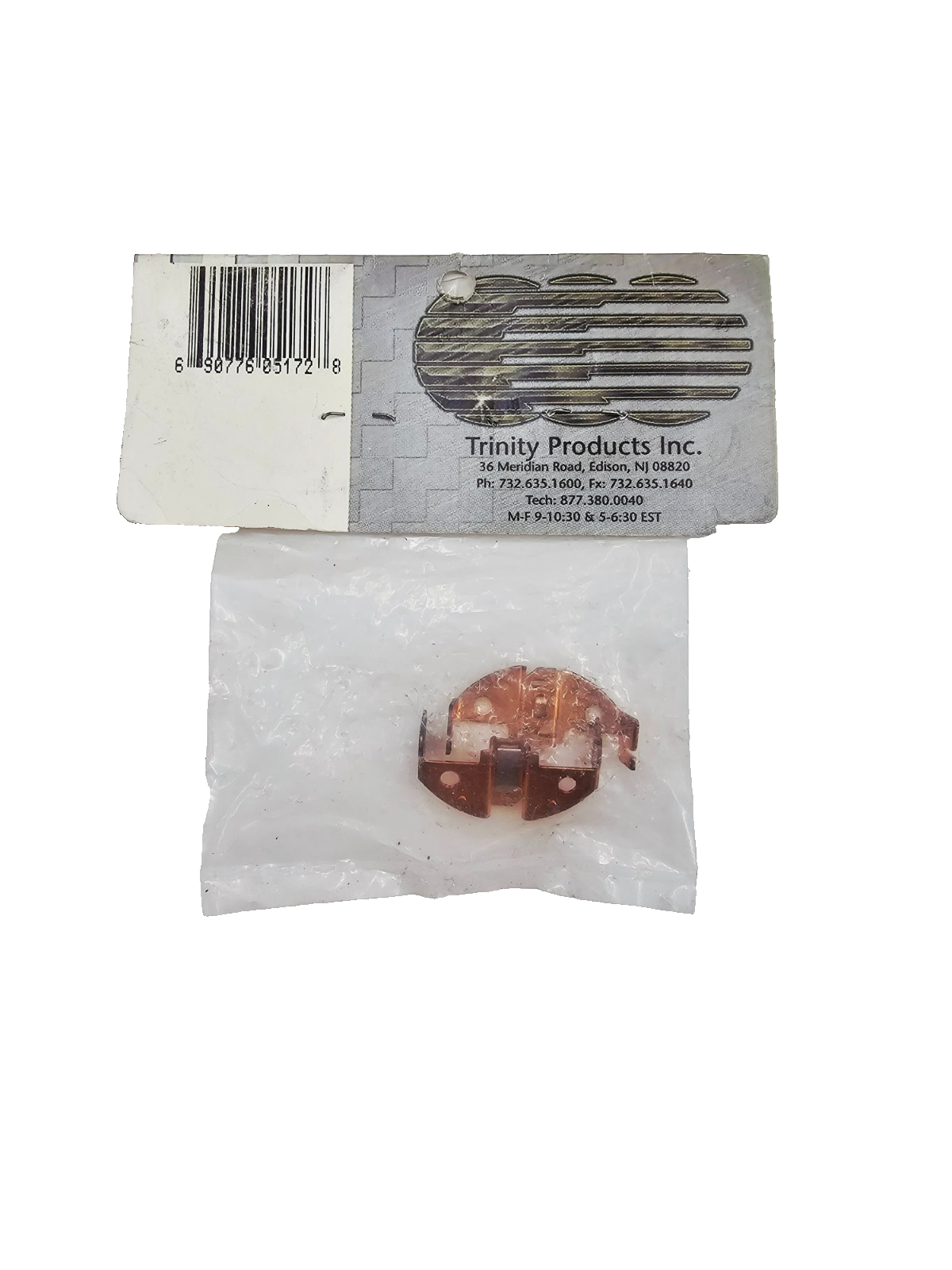 Team Trinity P2K Copper brush hoods #2124, Vintage NOS