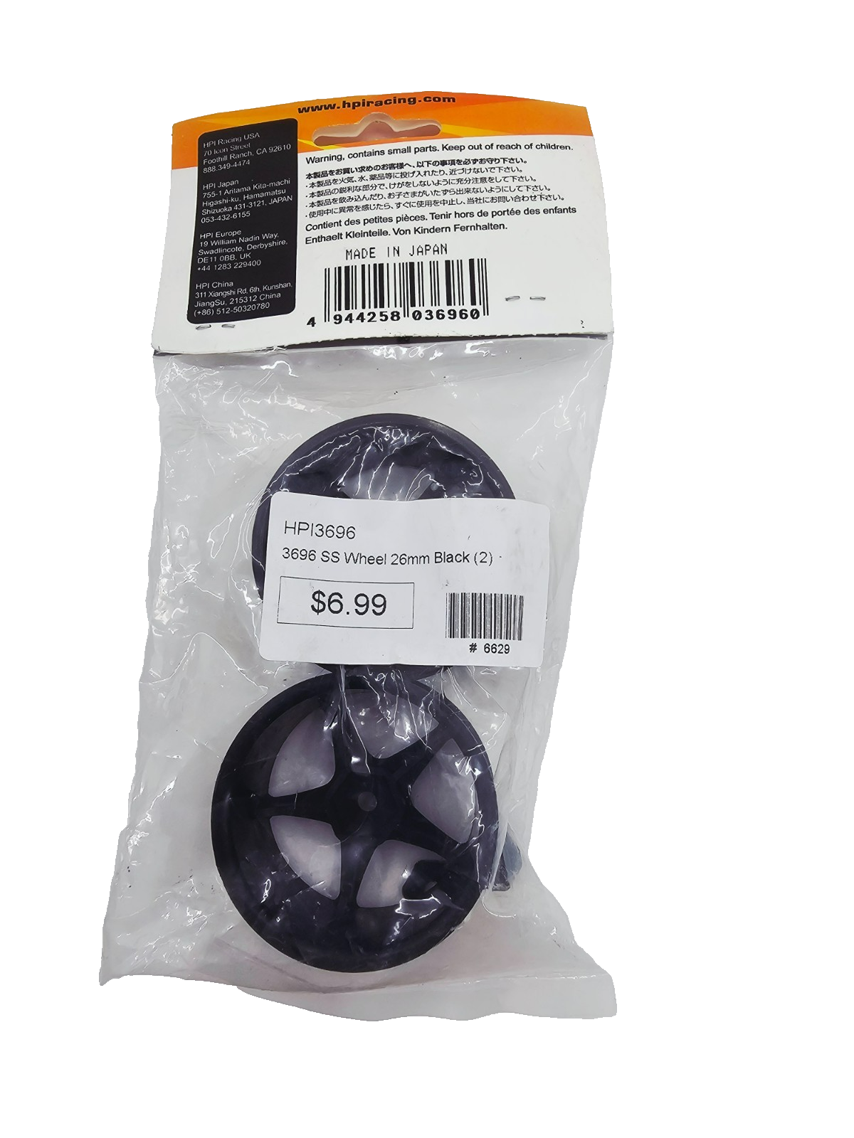 HPI Racing Ss wheels 26mm black 5 spokes x2 #3696
