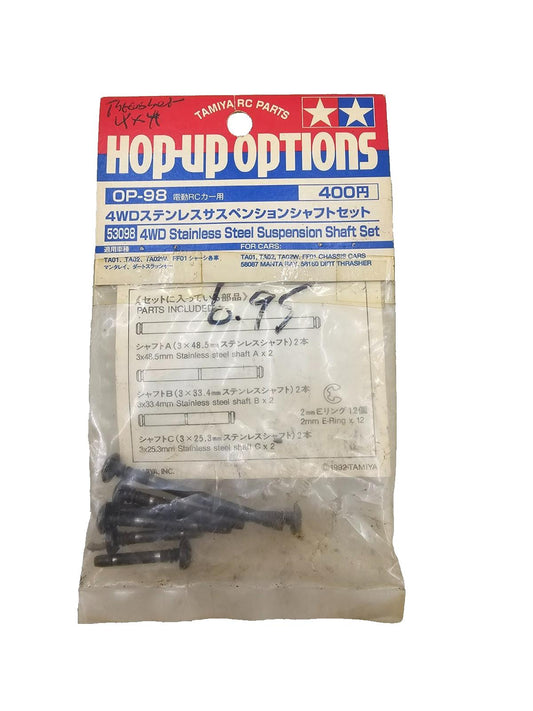 Tamiya 4WD stainless steel suspension shaft kit #53098