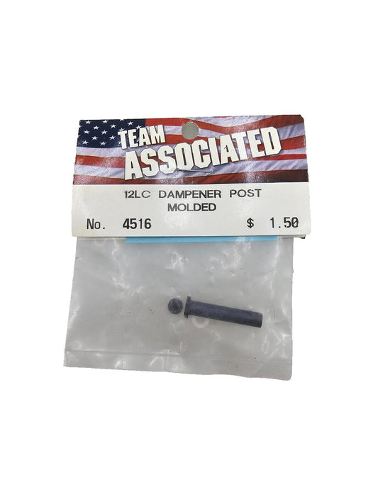 Team Associated 12LC molded dampener post #4516
