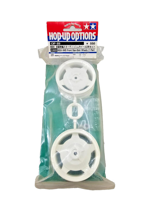 Tamiya Hop up options 4WD Front star dish wheels, vintage, two packs x4 wheels